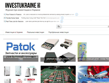 Tablet Screenshot of investukraine.org